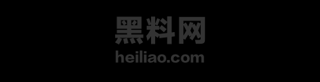 如果说性爱视频流出1